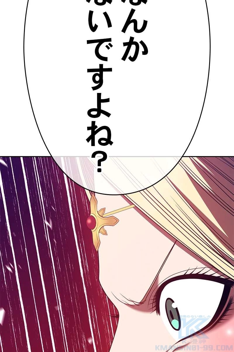 235