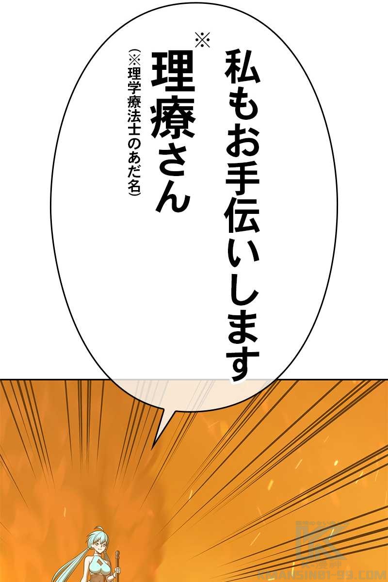 157