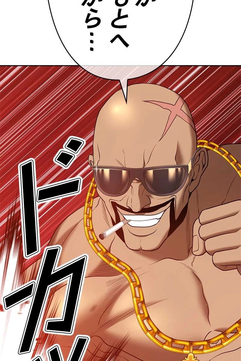 135