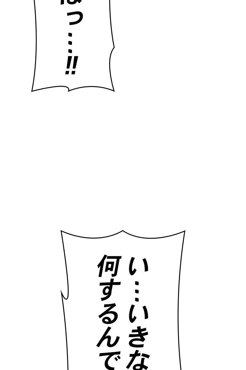 117