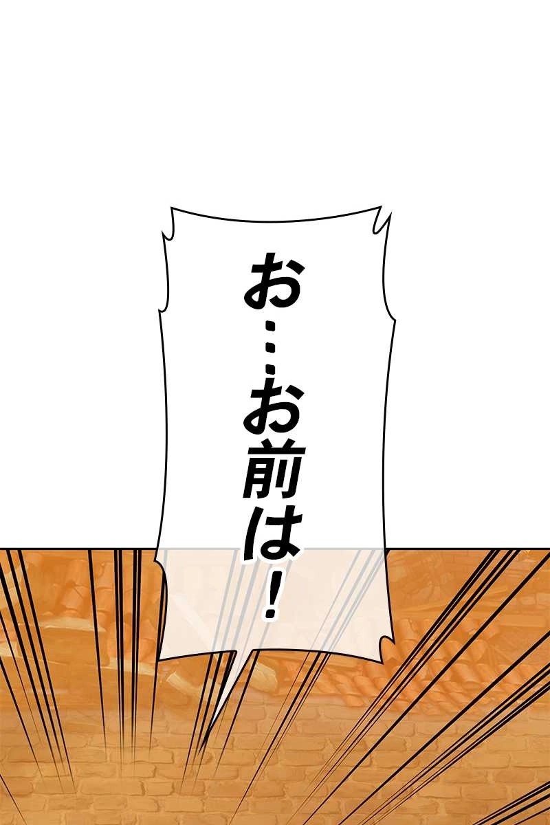 159