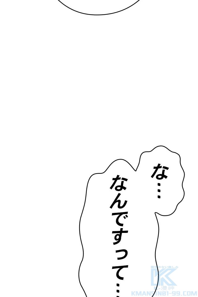 247