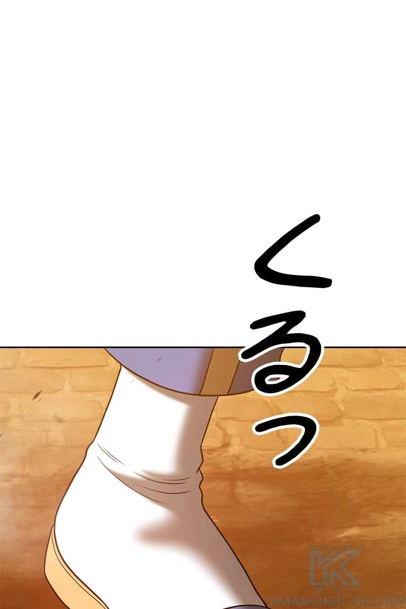 124
