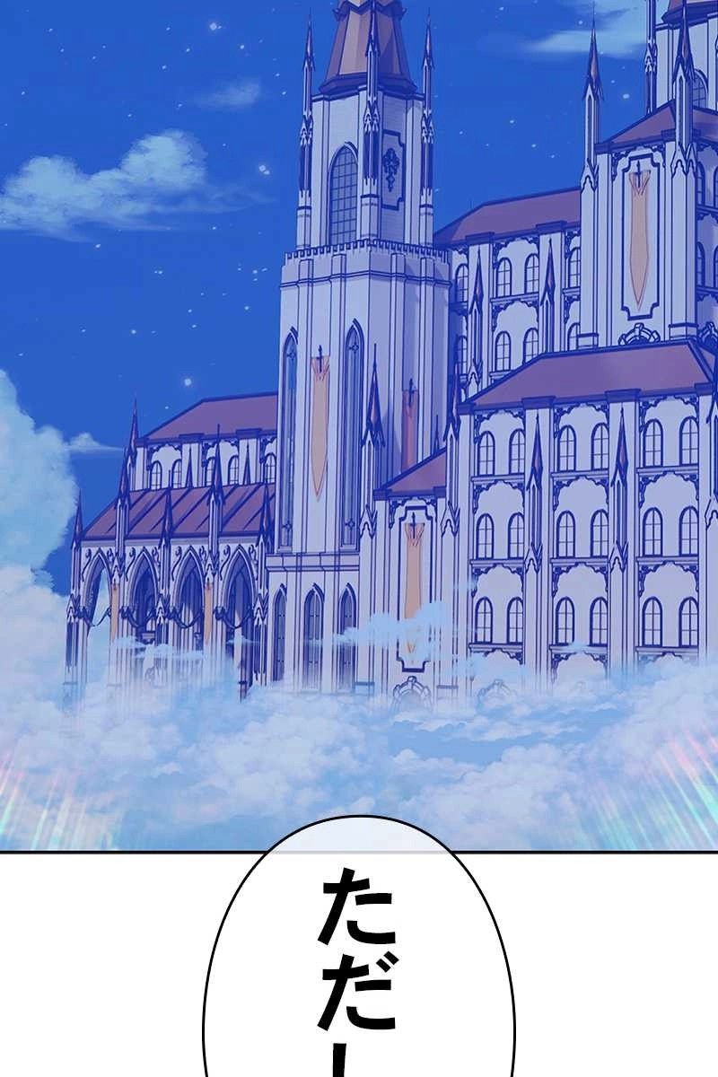 263