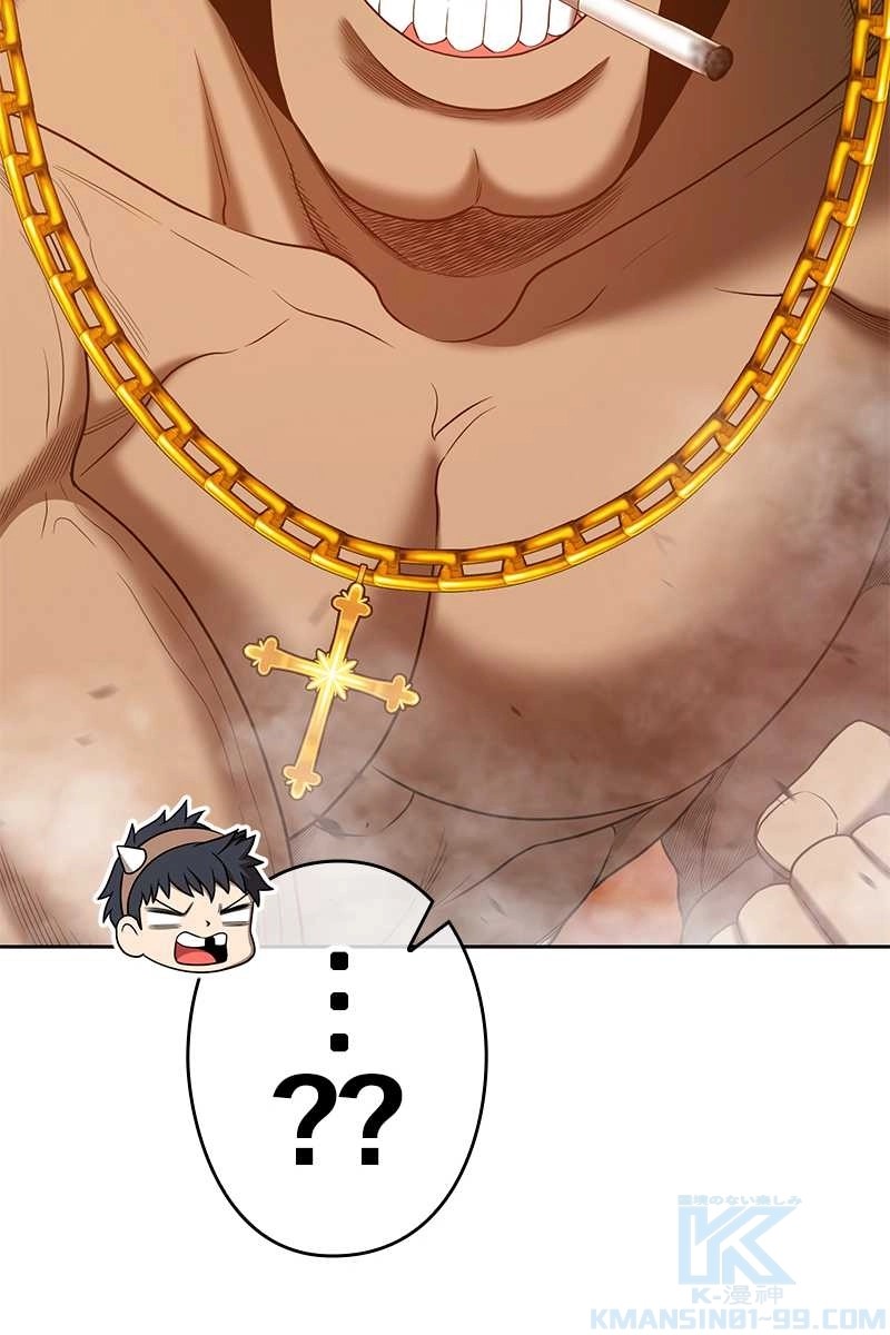 121