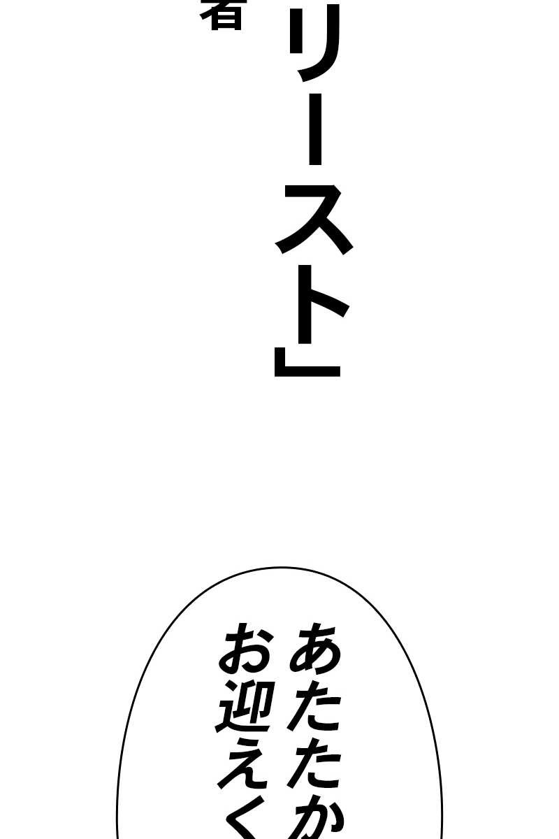 137