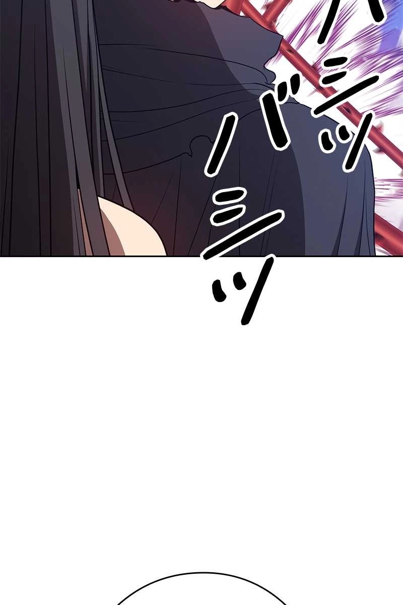 218