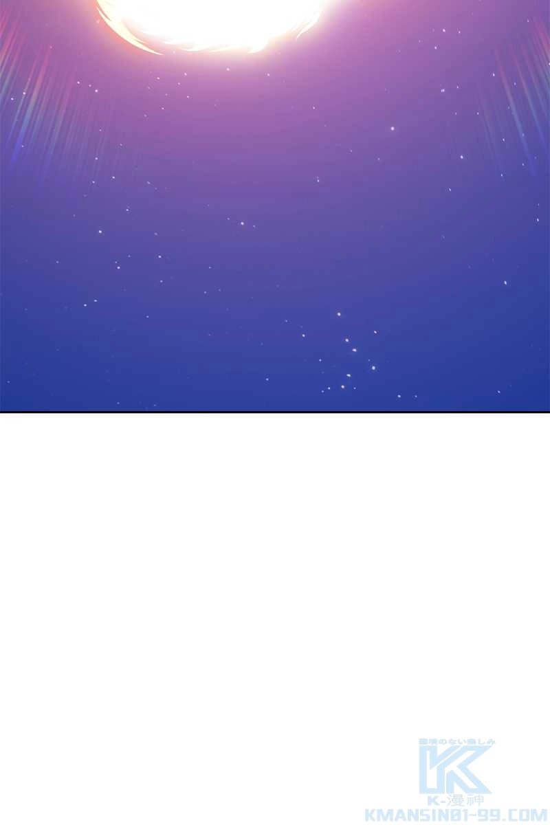277