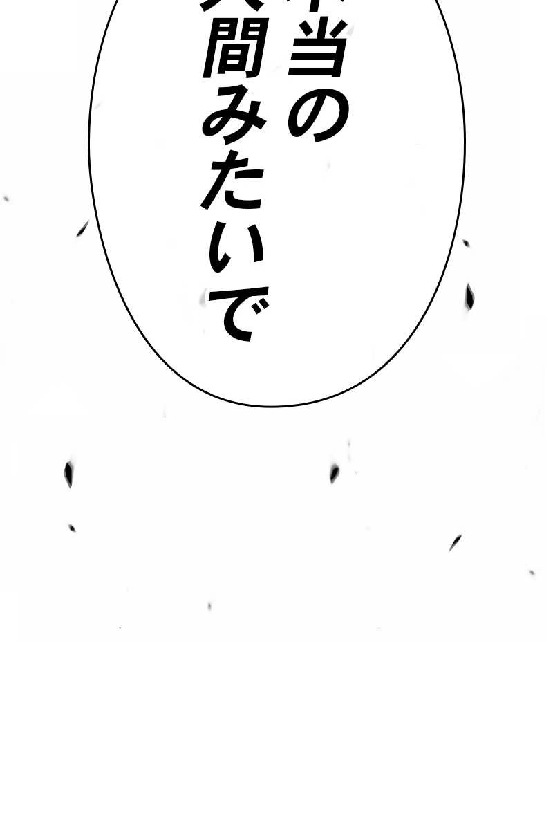 216