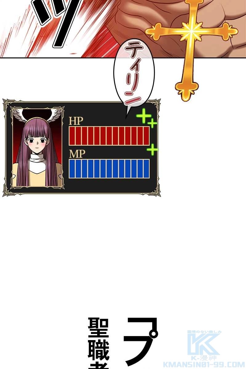 136