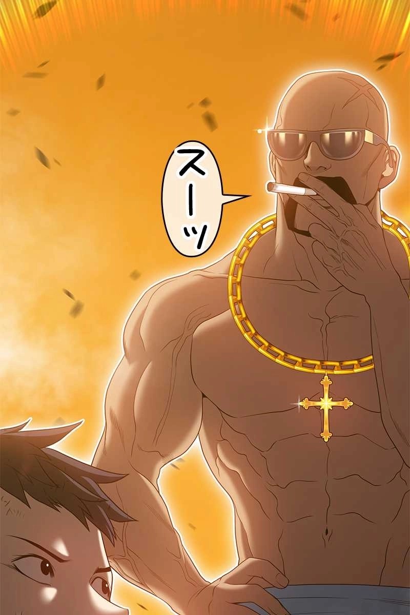 104