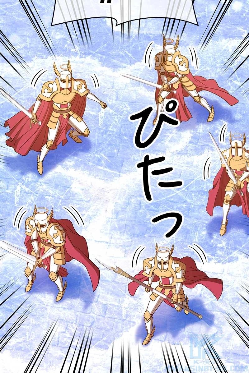 172