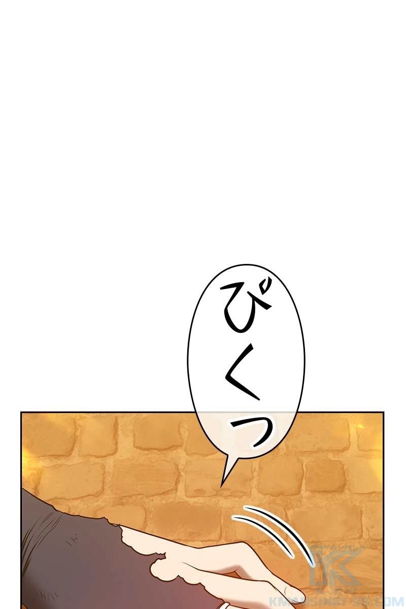 79