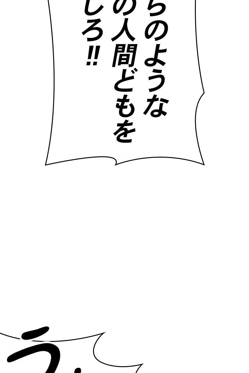 152
