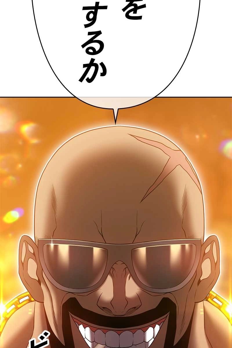 128