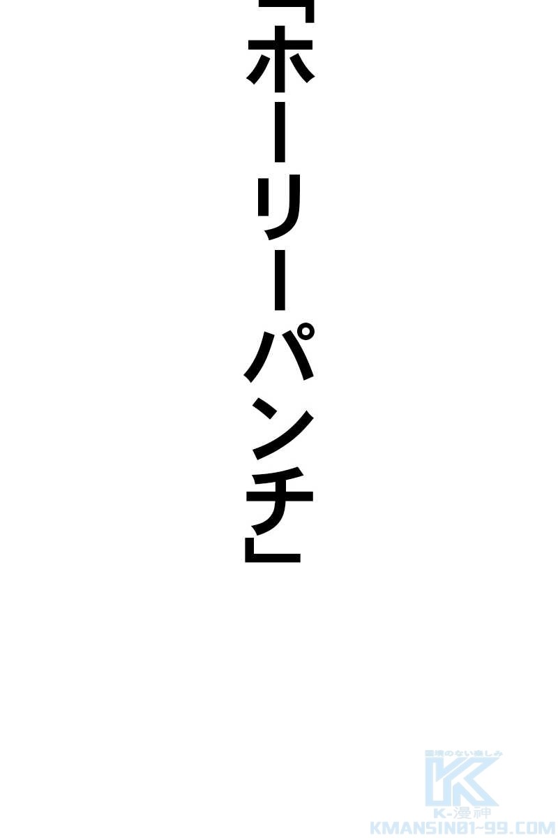 142