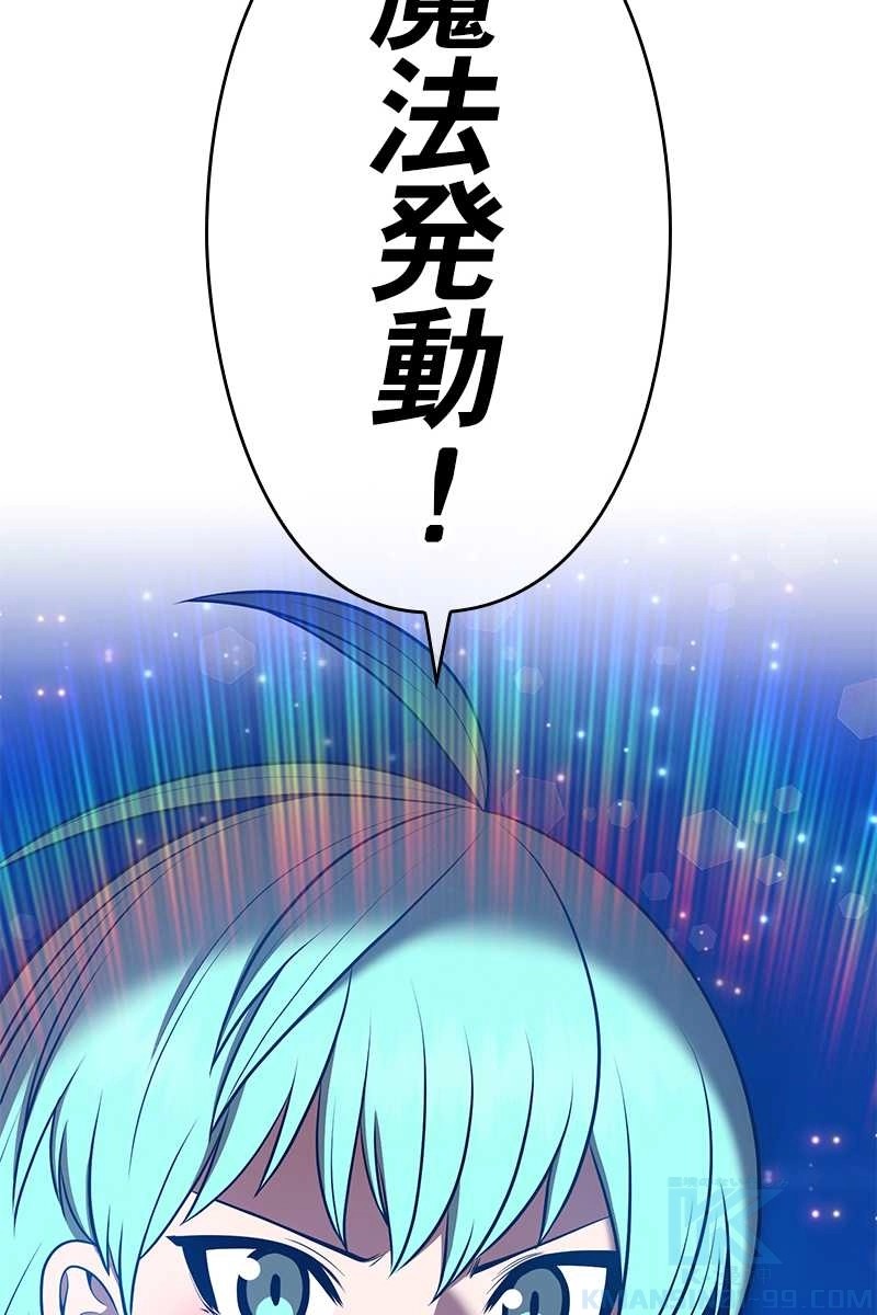 166