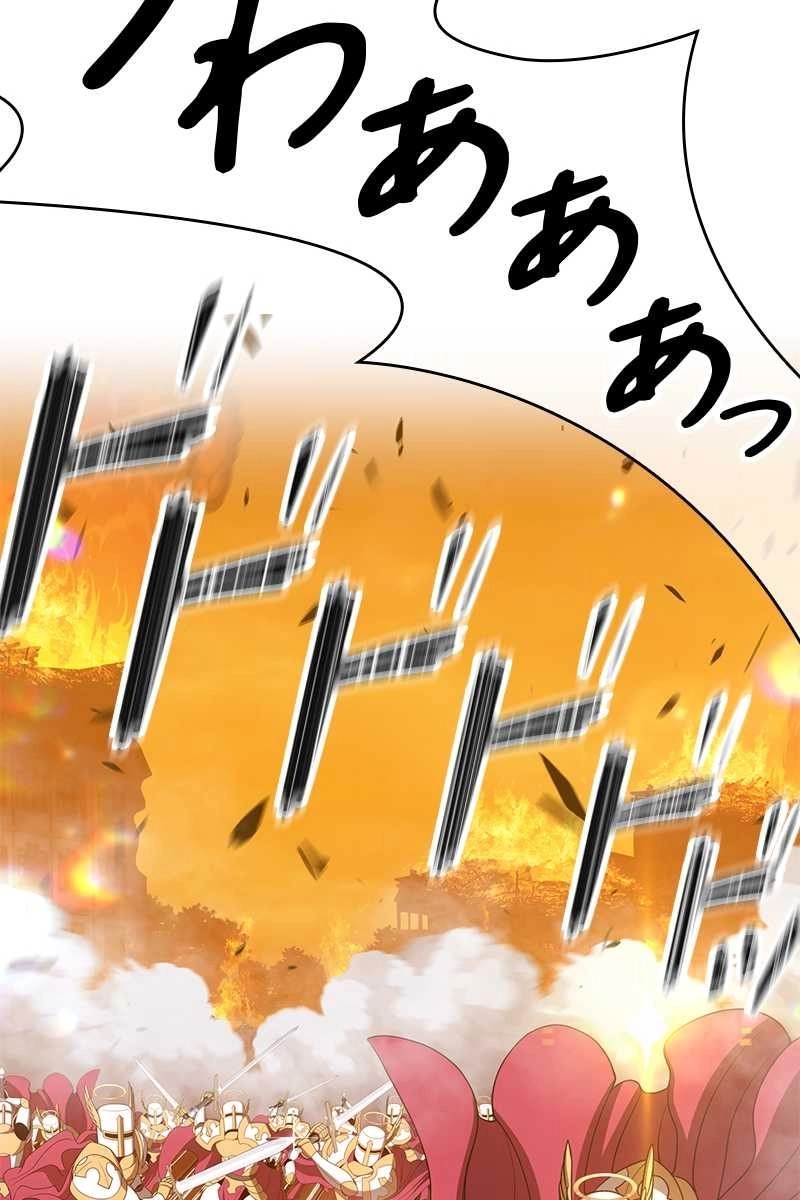 153