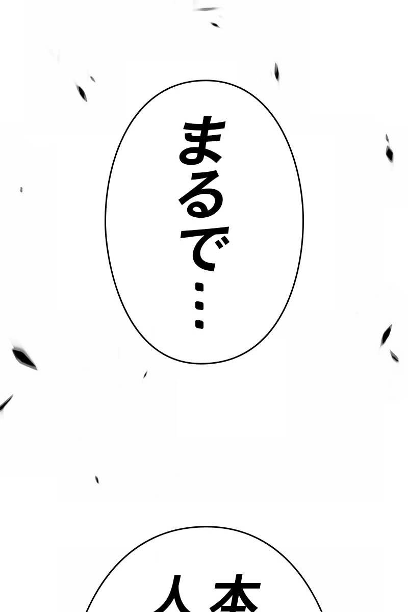 215