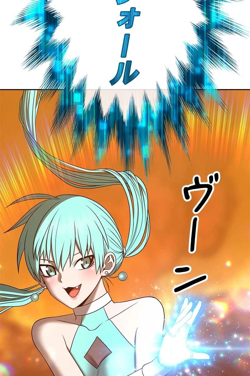 212