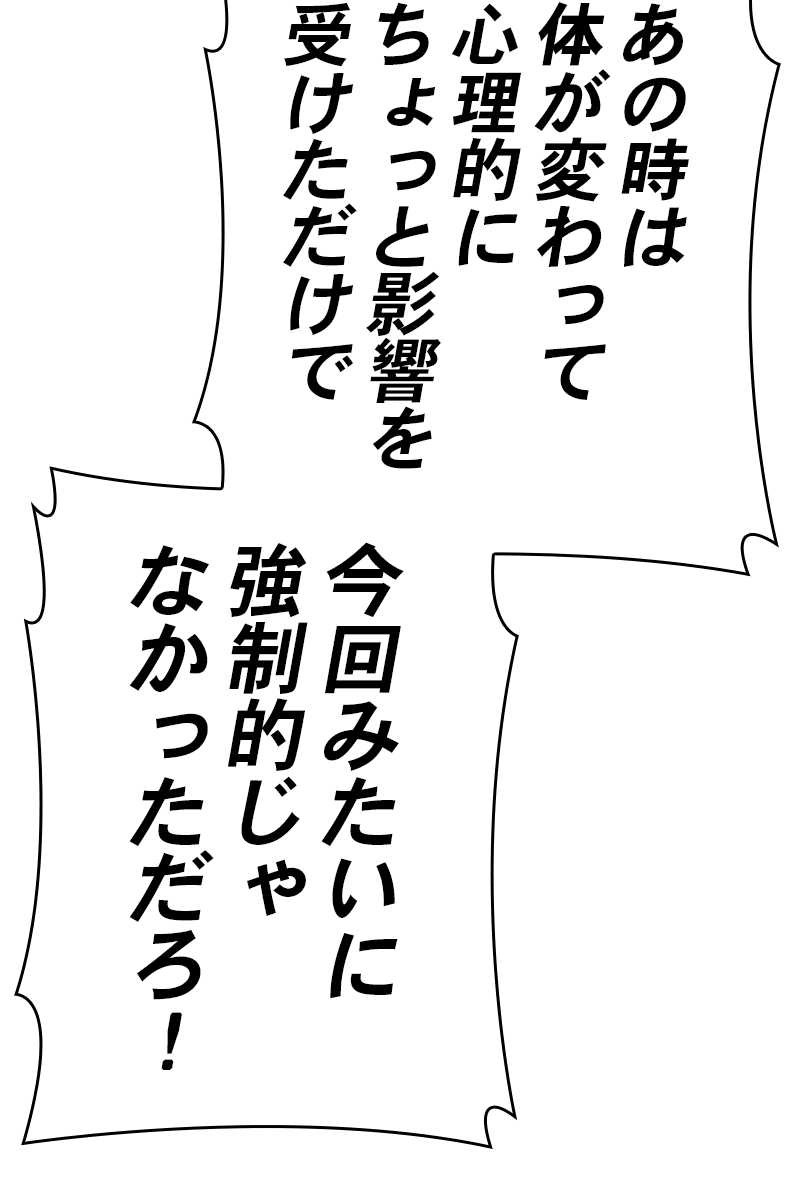 402