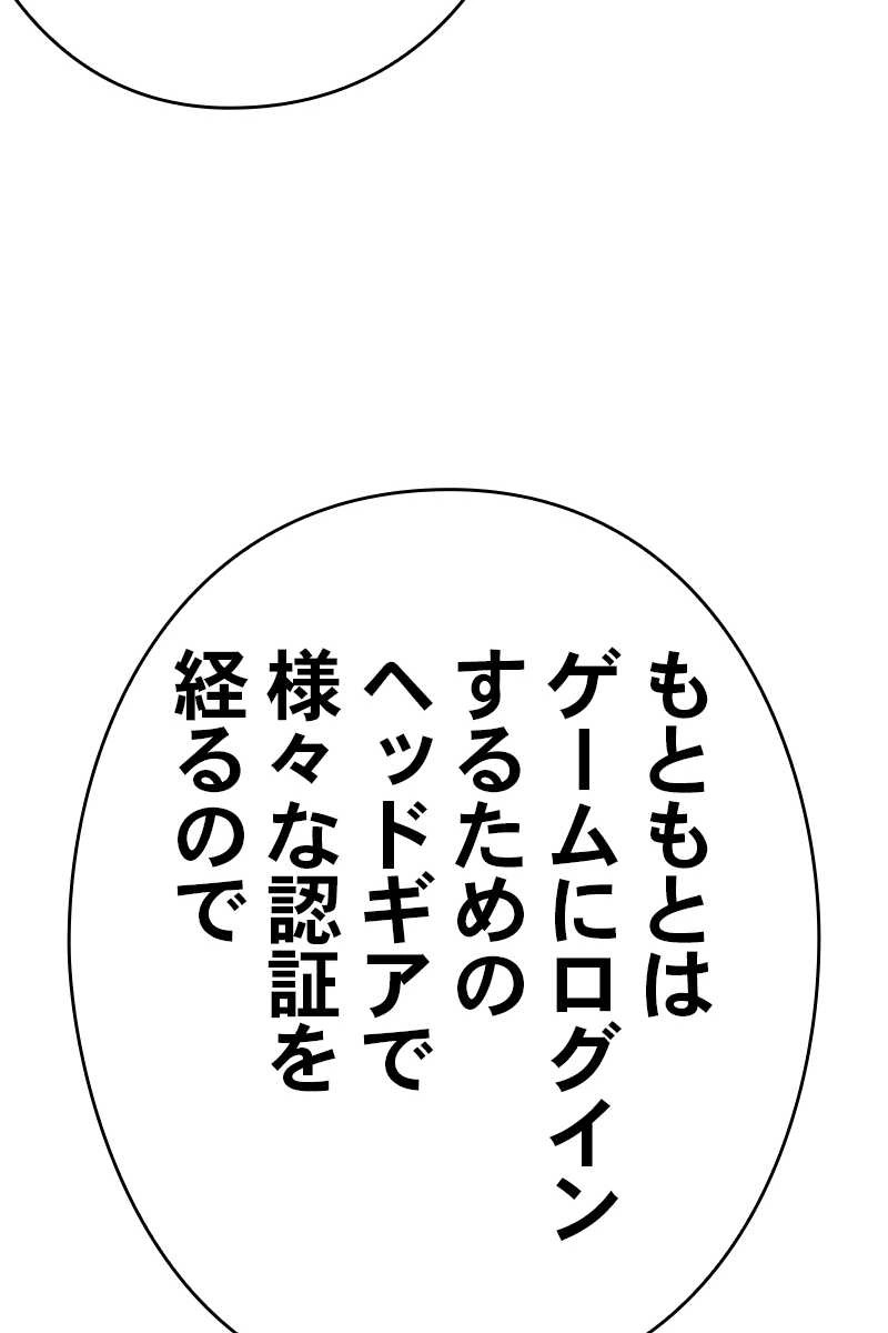 410