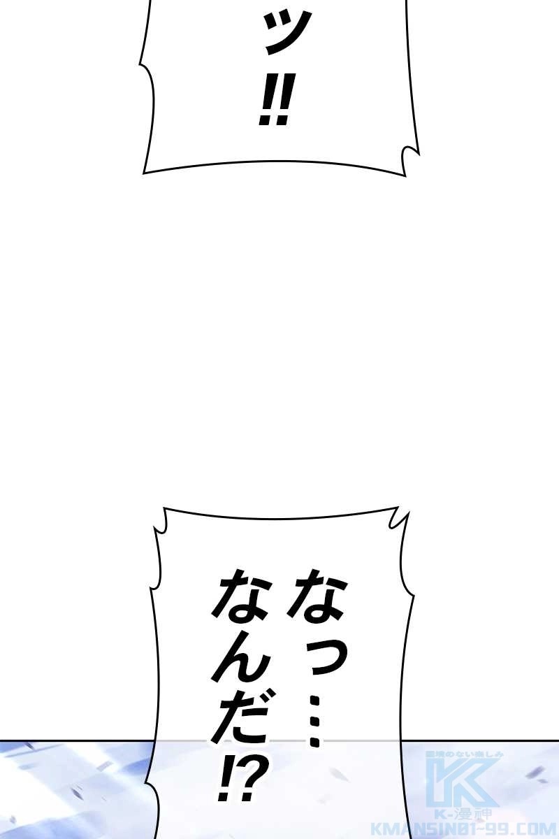 355