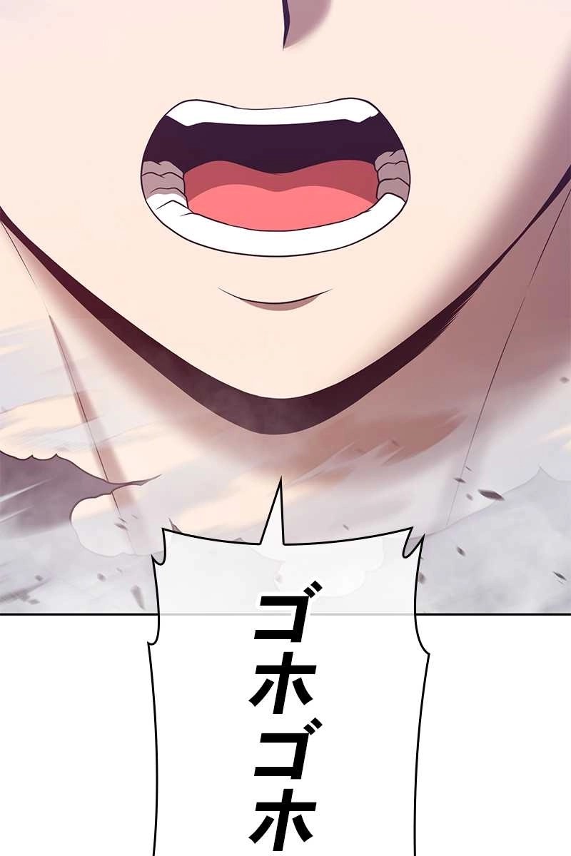 354