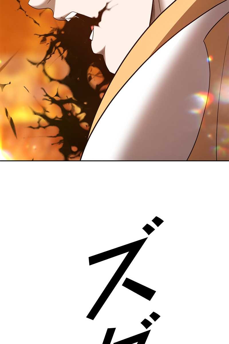 236