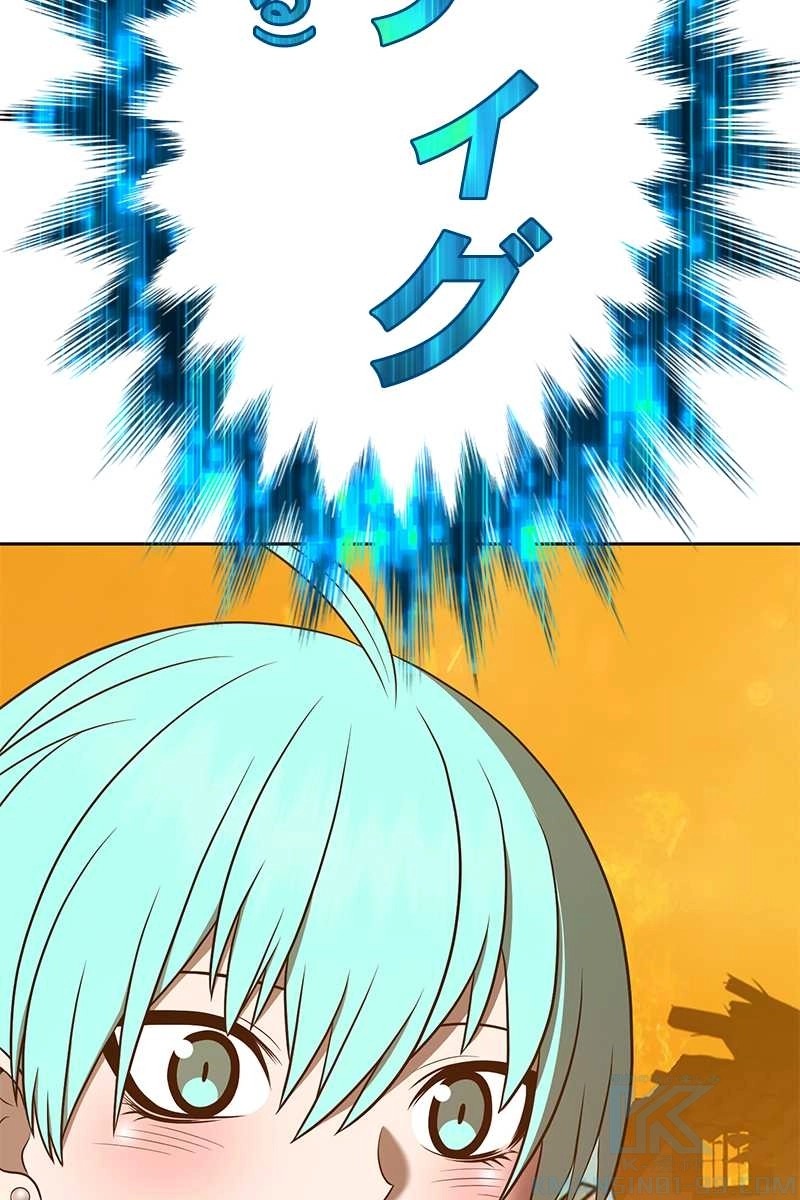 196