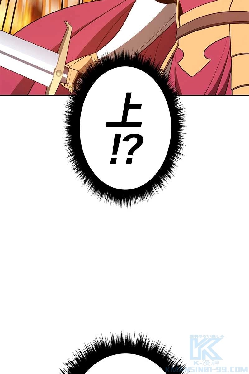 226