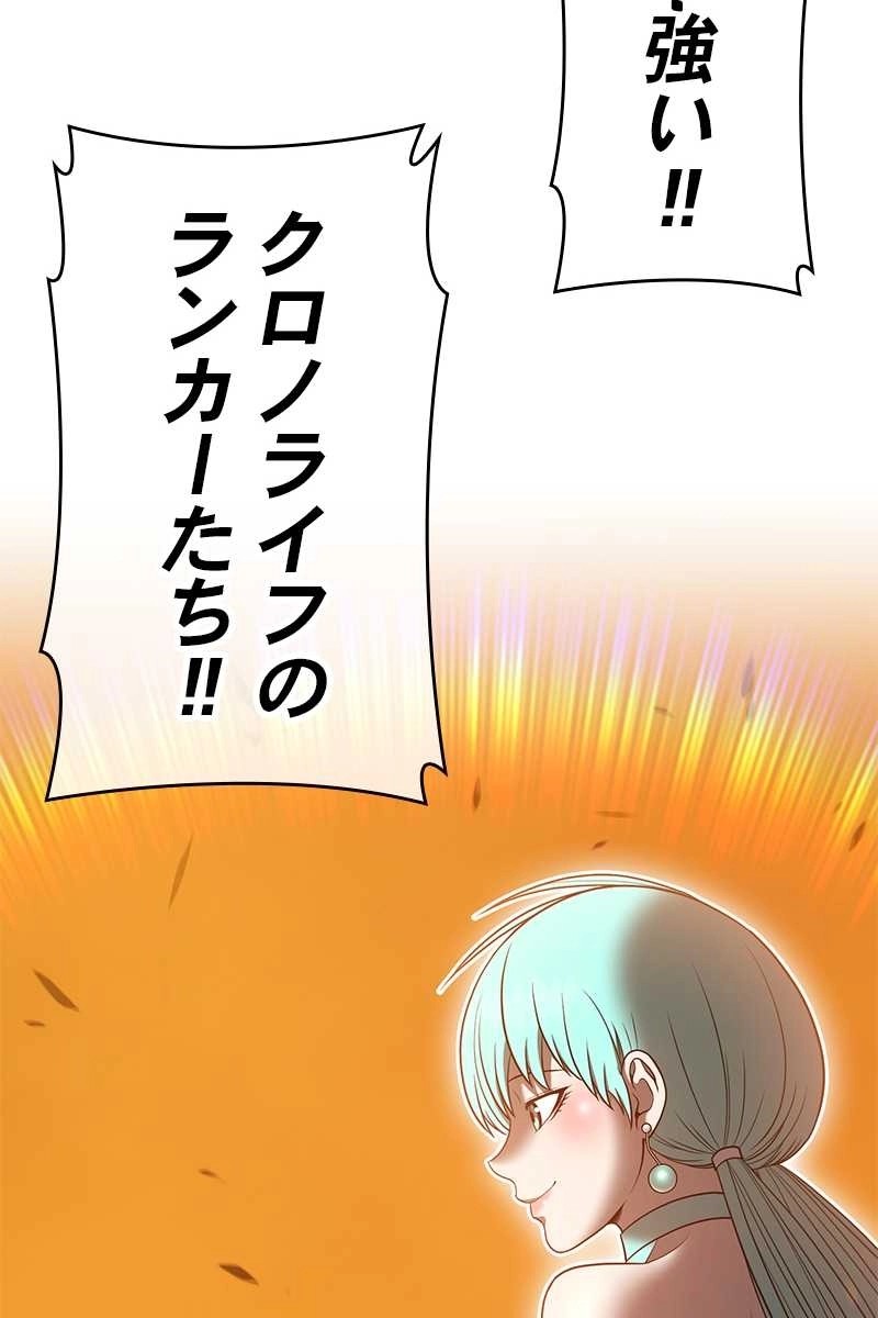 240