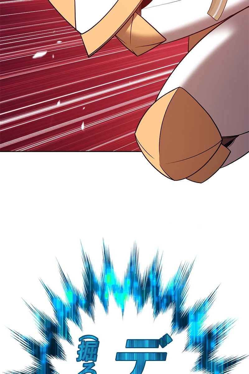 195