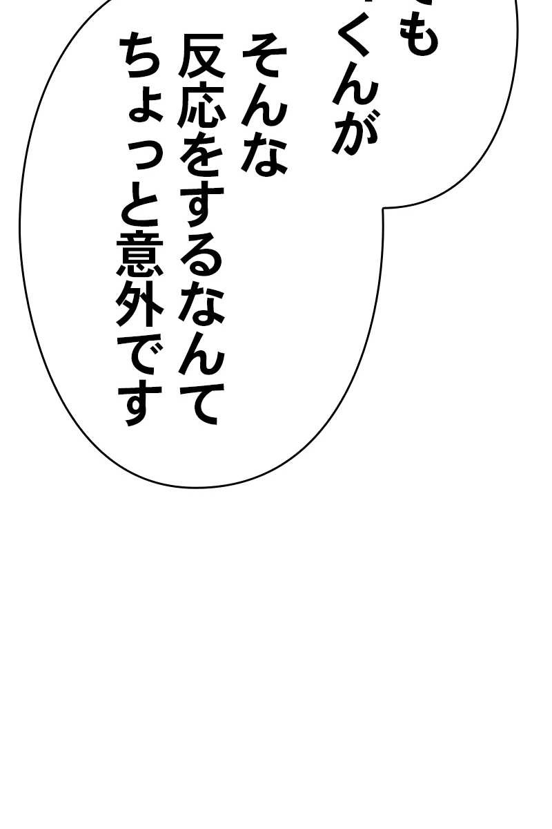 330