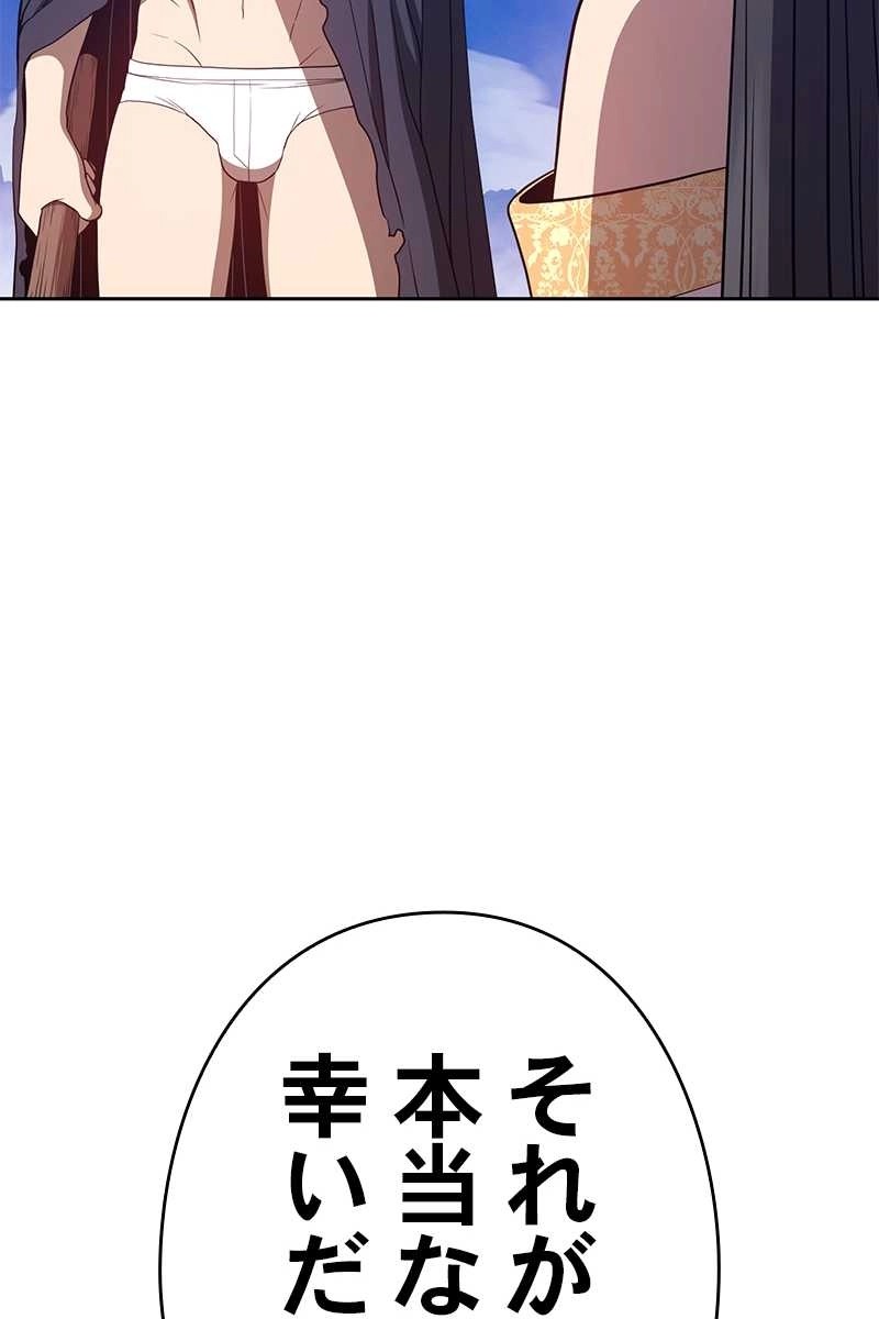 315