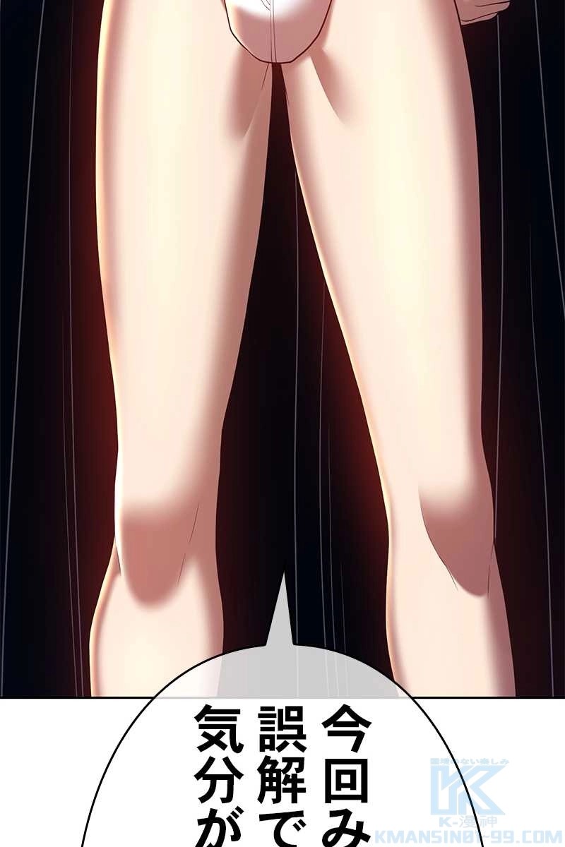 337