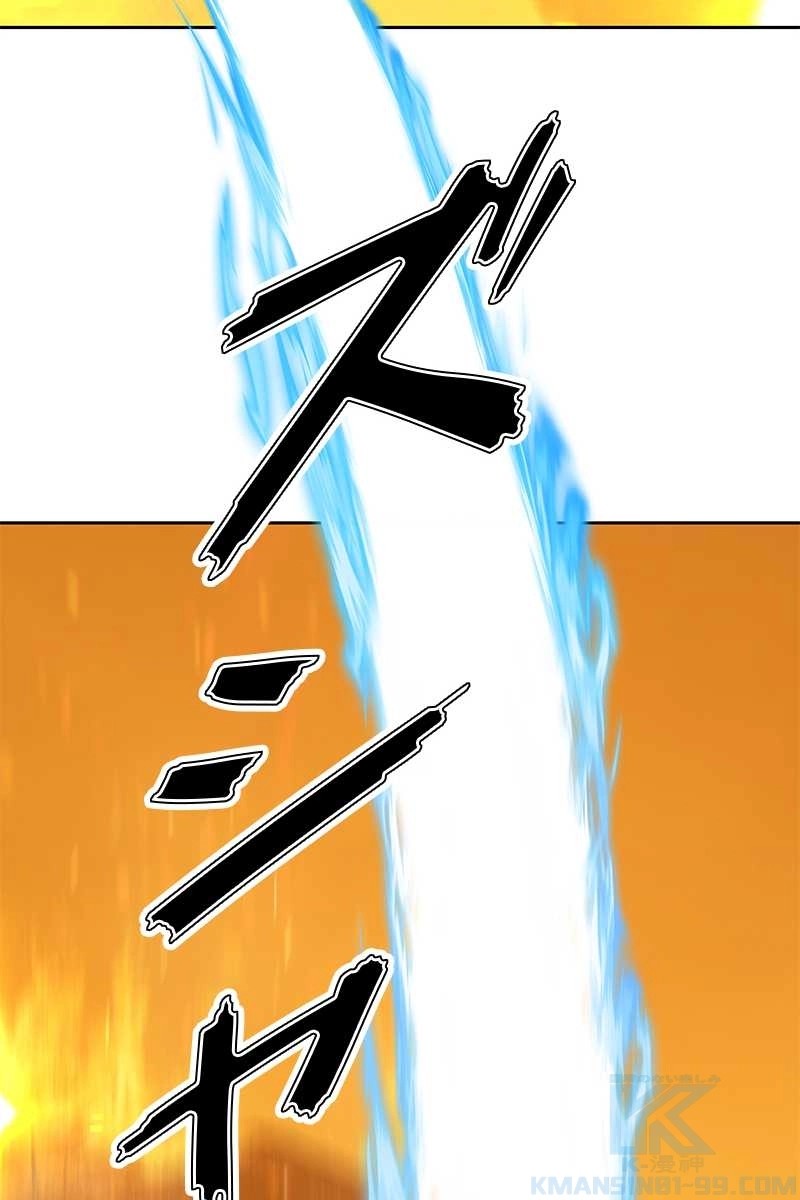 232