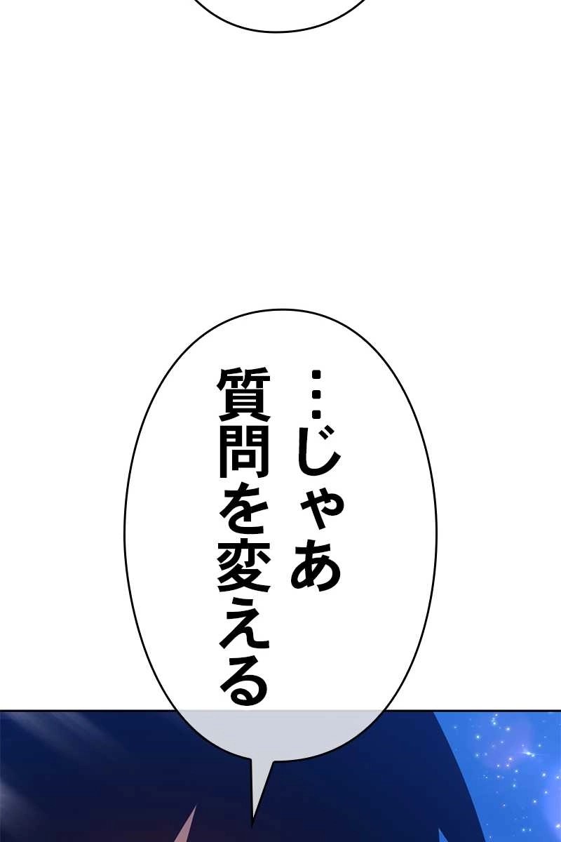 320