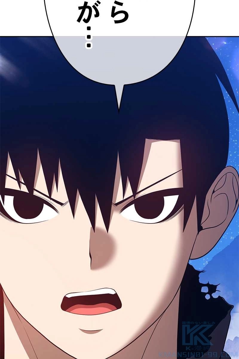 316