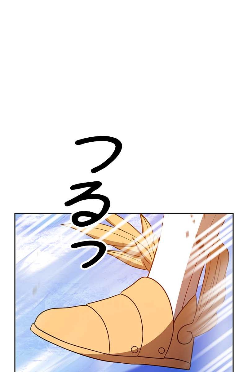179