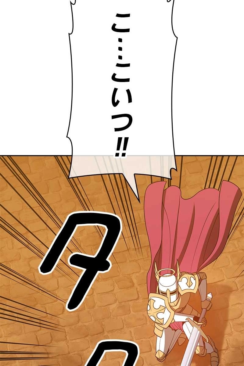 209