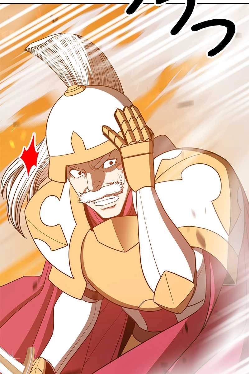177