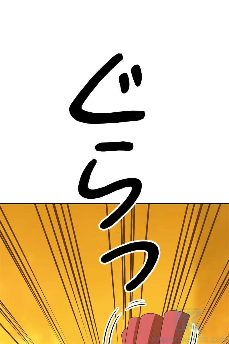 199