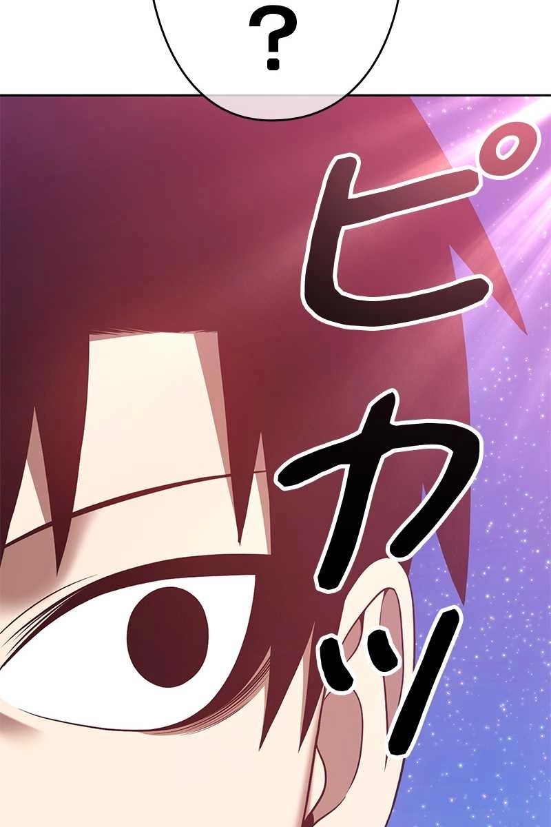 345