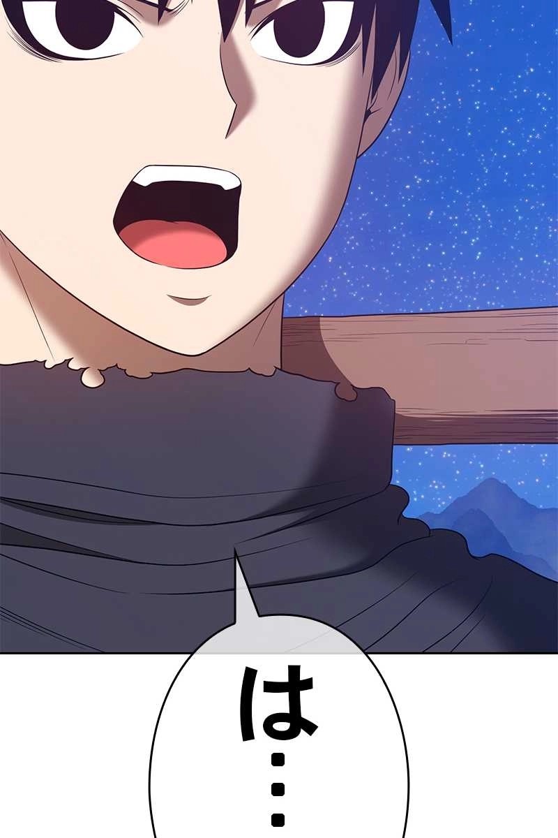 344
