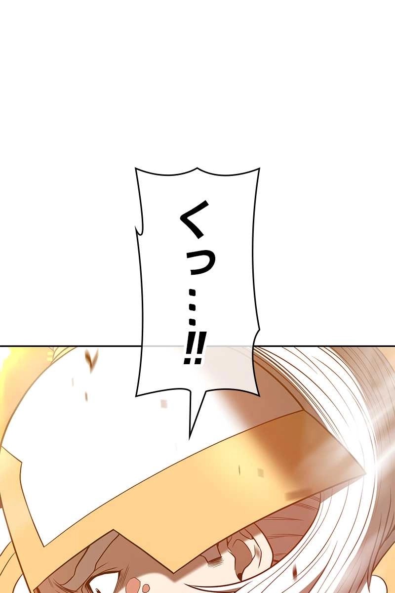 183
