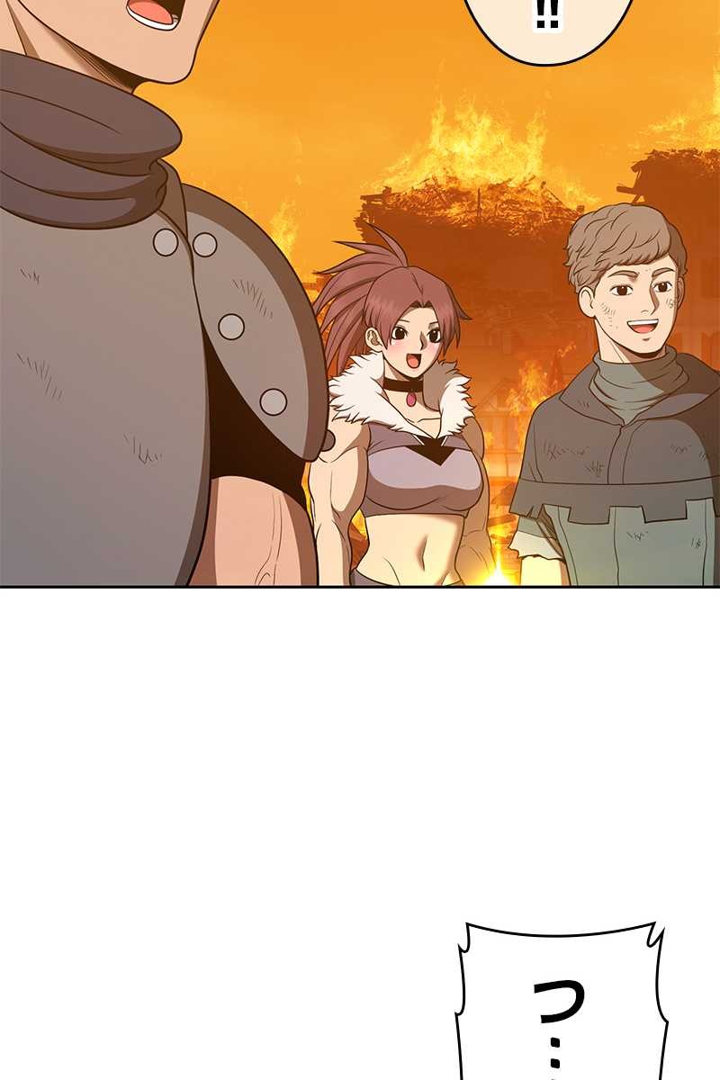 239