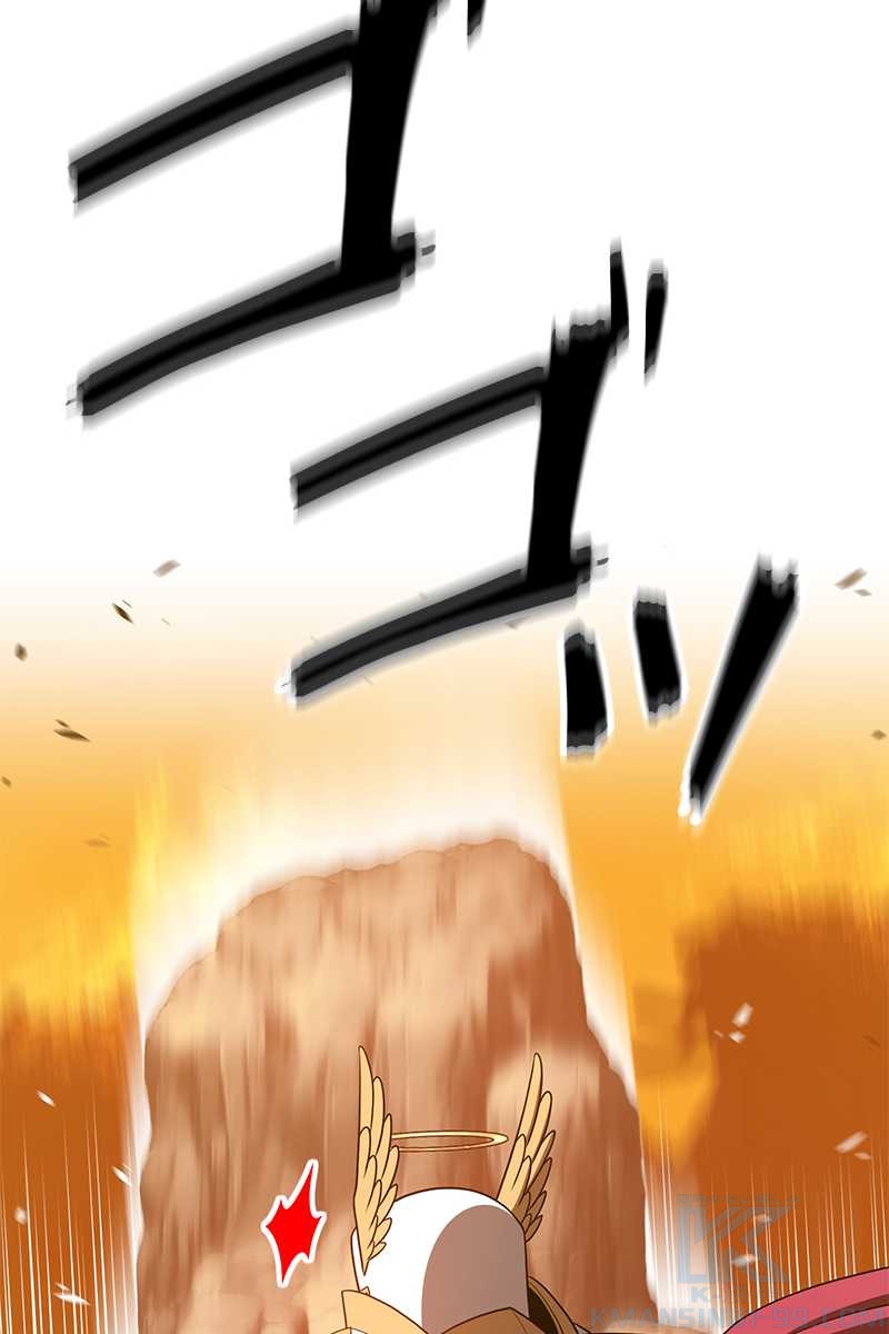 214