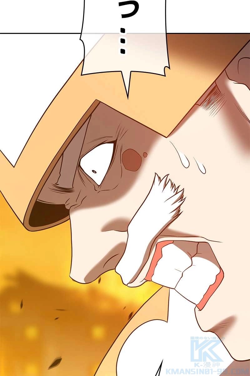 202