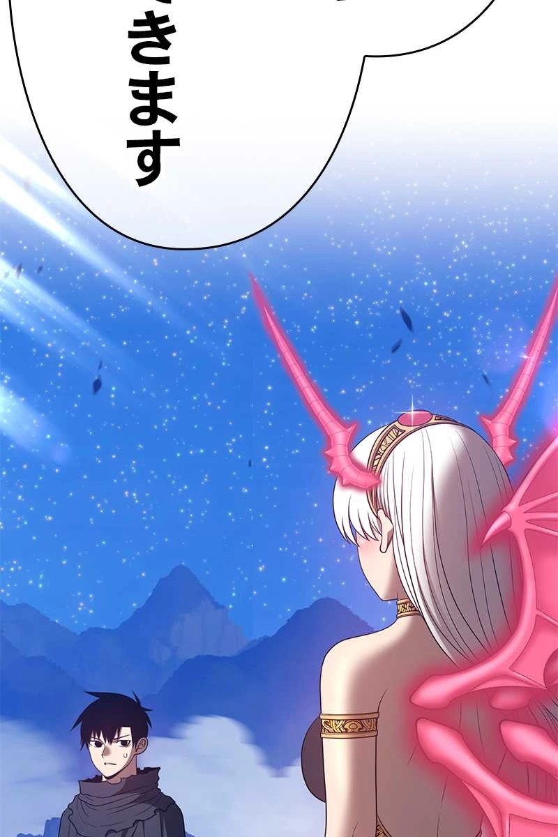 413